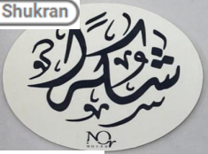 Round Chocolate Card - Small